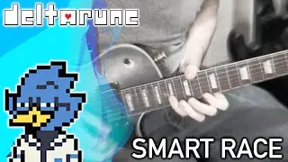Deltarune - Smart Race/Berdly Battle (Metal Guitar Cover)
