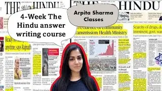 Prelims Mega Test Answer Key - 1 | 4-Week The Hindu AWP Program | UPSC PRELIMS