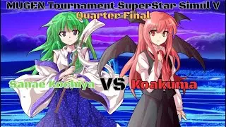 MUGEN Tournament SuperStar Simul V (Quarter Final) - Sanae Kochiya vs Koakuma