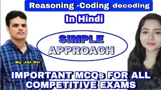 Reasoning coding decoding in hindi | Reasoning Tricks| Reasoning important MCQs | @studywithmeekta
