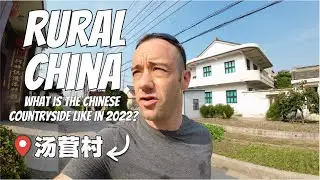Exploring Rural Jiangsu: A Journey to My Wife's Grandparents' Village