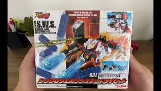 Justice Ifrit | Crash B-Daman ビーダマン 031 Synchro Weapon System Try Set | Unbox, Build, Review