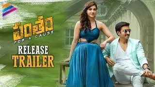 Pantham Full Movie Hindi Dubbed Trailer 2018 Hindi