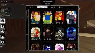 今回も見捨てられたやりました！！