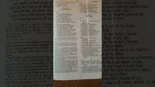 Catholic Holy Bible. Psalm 26: Prayer of Innocence (and the meaning of the word assemblies)