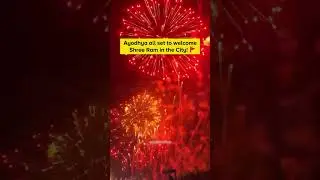 Enchanting Diwali Celebration in Ayodhya | Festival of Lights Delight 🪔 #ayodhya #ayodhyadiwali