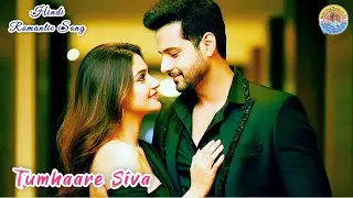 Tumhare Siva Kuch Na Chahat Karenge 🔥| New Item Song 2026 | Hindi Romantic Song #romantic #song 