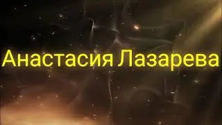 YouTube intro