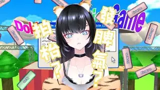 【利用規約に同意したい】 🧡24 Jan - 🎮 唔好意思可能要令到你地失望了!!!
