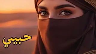 Habibi (حبيبي) Arabic Dance Mix 2026| جميلة Belly Dance | أفضل Arabic Remix