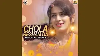 Chola Resham Da