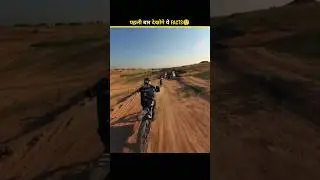 #motoriders