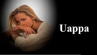 Uappa