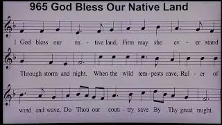 LSB 965 God Bless Our Native Land