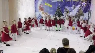 Vine, vine Anul NOU! gr  ,,PRIETENIEA,, IET ,,ROMANIȚA,, s  Rădoaia