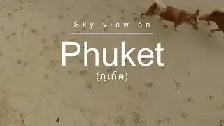 Sky view on the beach
