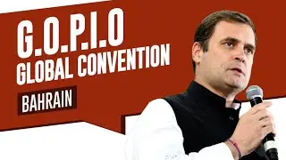 GOPIO Global Convention in Bahrain