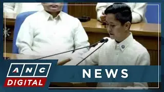 PCO: Pres. Marcos looking into reports son Sandro is tagged among 'pork barrel kings' in House |ANC