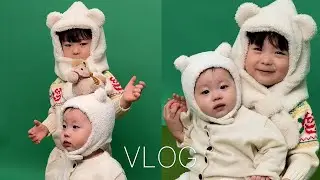 [VLOG] 메리태하스마스🎄산타 태하가 준비한 깜짝 선물이 있어요! 🎁