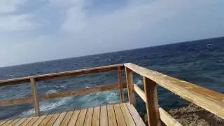 Boka Tabla Cura&ccedil;ao