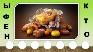 Слайд шоу PowerPoint     TAHED pptx 2023 10 18 19 36 54