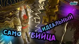Идеальный выпуск - Баги, Приколы, Фейлы [Banny Krolss]