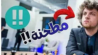 لا تحاول أن تفهم .. فقط استمتع