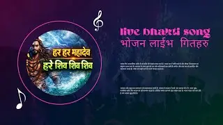हरे राम हरे कृष्ण | Hare Ram Hare Krishna | Peaceful Devotional Bhajan (Full Video)2026