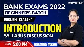 Bank Exams 2022 | English | Class - 1 | Introduction | Syllabus Discussion | Harshita Ma'am