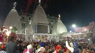 महा आरती बाबा बैजनाथ धाममें