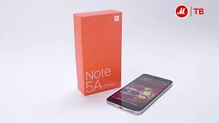 Распаковка смартфона Xiaomi Redmi Note 5A Prime с объёмом памяти 32 Гб
