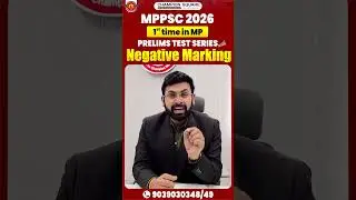 MPPSC 2026 | 1st Time in MP | Prelims Test Series with Negative Marking | By Krishna Sir