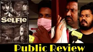 Selfie Movie Public Review | Selfie Review | Selfie Tamil Review | GV Prakash | GVM