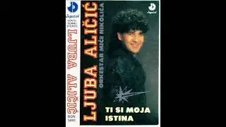 Ljuba Aličić- Bogovi zemljom hode (Audio)
