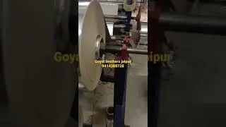 Automatic Roll To Roll Paper Plate Lamination Making Machine #craftpapermachine #rawmaterial