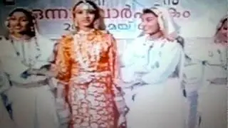 PATHALAM RESIDENT'S ASSOCIATN