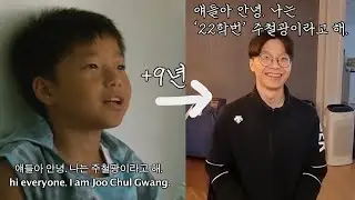 목구멍으로 밥알이 안 넘어가던 아이가 벌써 이렇게 자랐습니다 - 광일이를 위한 택배 포장 그리고 22학번 철광이 (2월 말 촬영)