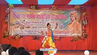 Basanti hey bhubono mohini || Dance coverd by Soumita Samanta ||Mankar 