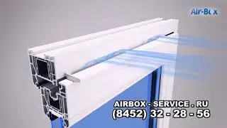 Приточный клапан Air Box для пластиковых окон ПВХ от airboxservice