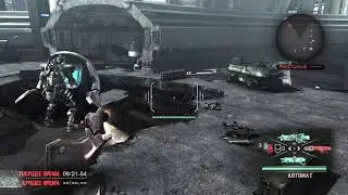 Alastor играет в Vanquish (Ванишь?). Часть 3.