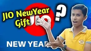 JIO New Year Gift For Their Users🎉|| JIO New Scheme🔥🔥!!!!!!
