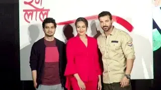 Rang Laal song - Launch Event | Force 2 (2016) | John Abraham | Sonakshi Sinha | Bollywood Nazar