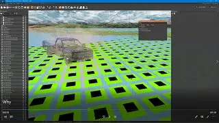 Unknown Terrain Bug - Soft Spot on Mesh ?