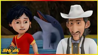 சிவா-என் நண்பன் டால்பின் பாகம் 1 | Shiva-My Friend Dolphin Part 1