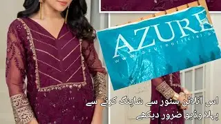 Azure Online Shopping Experience | FGL