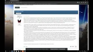 Проблема иридиума в SC