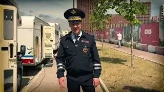 Хаги Траггер Лето не для всех (лето 2024)