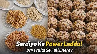 No Sugar, No Jaggery! 🚫 Dry Fruit Laddu Recipe | Healthy Energy Balls for Winter #winter #recipe 