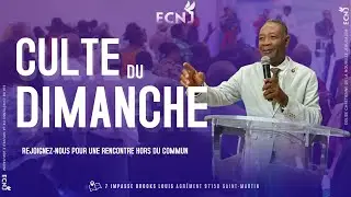 30/11/25| DANS LA PR&Eacute;SENCE DU BERGER PARFAIT | Pasteur Alex DELUS | ECNJ CHURCH |