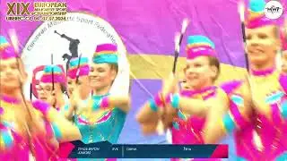 MWF/XIX. EUROPEAN MAJORETTE SPORT CHAMPIONSHIP LIBEREC-CZ,04.-07.07.2024.